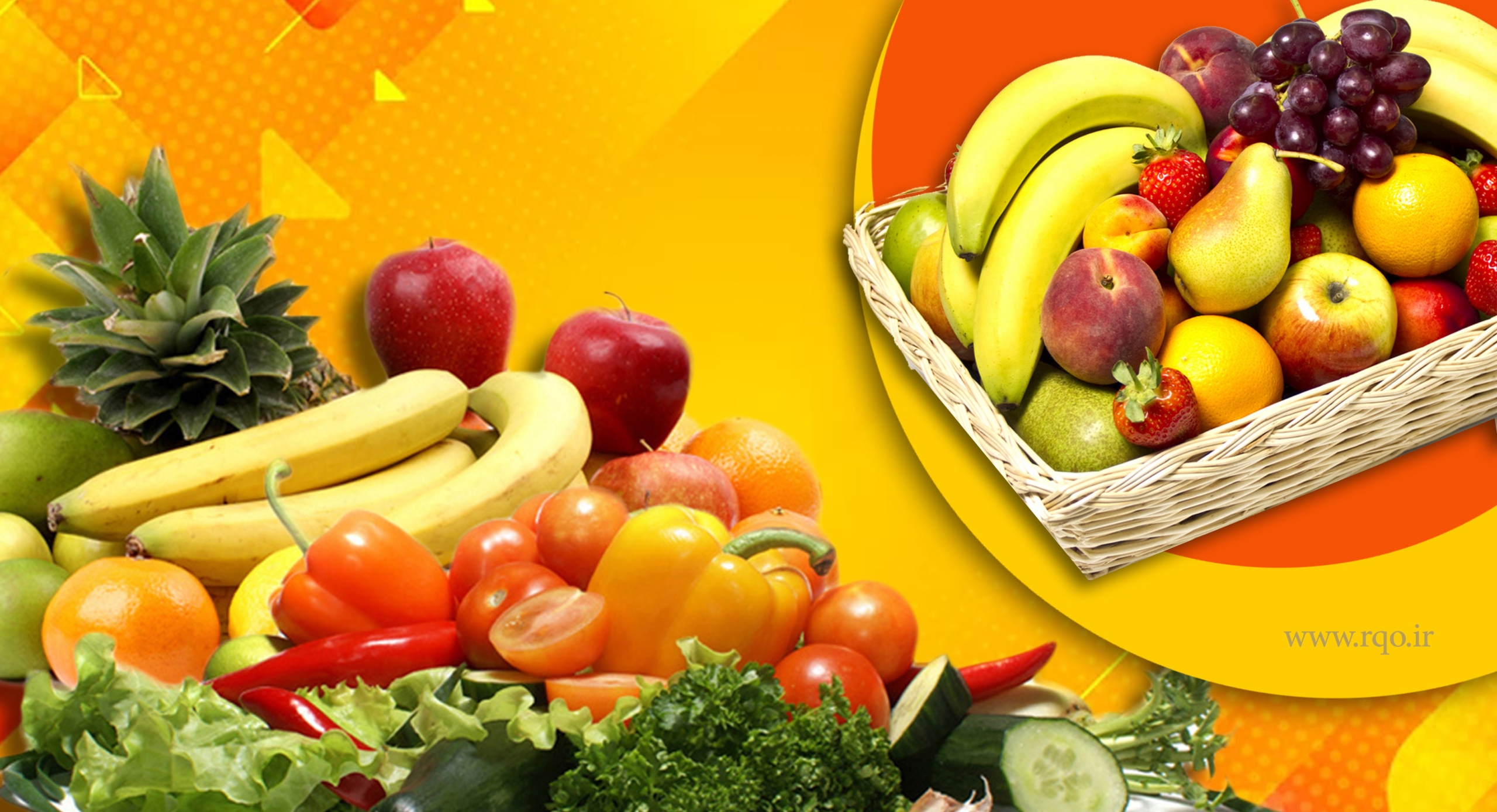 بهترین سردخانه تره بار در گرگان